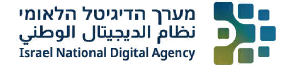 מערך-הדיגיטל-הלאומי