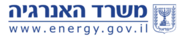 משרד-האנרגיה